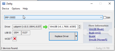 Udskift driveren i Zadig